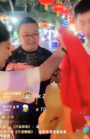 浩南前妻爆料视频播放下载,揭秘背后真相  第1张