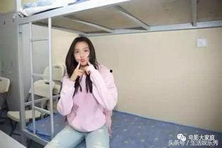 美女被室友爆料了视频,引发网络热议