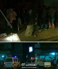 浙江爆料事件最新消息视频,视频揭露惊人内幕  第2张